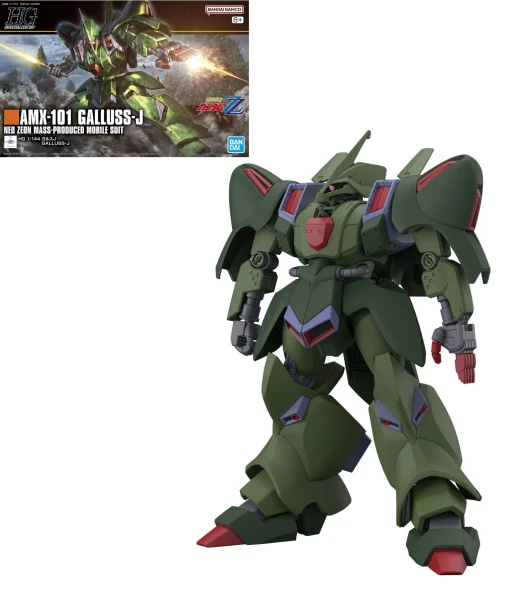 Model Kit: HG Gundam Universal Century 262 - AMX-101 Galluss-J Neo Zeon Mass Produced 1/144