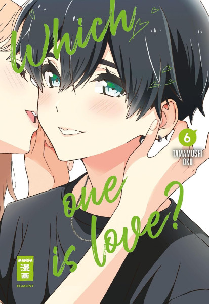 Which one is love 06