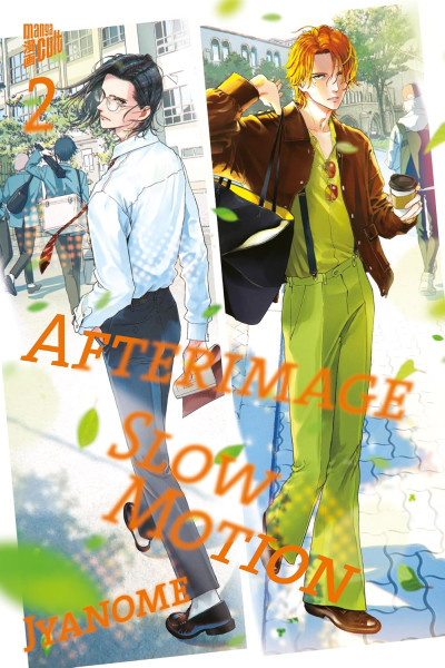 Afterimage Slow Motion 02