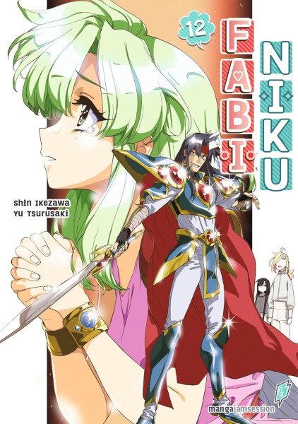 Fabiniku 12