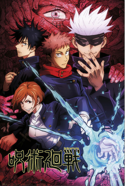 Poster: C02 Jujutsu Kaisen - Group 91,5 x 61 cm