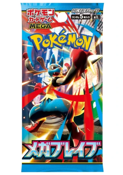 Pokemon TCG: m1L Mega Brave - Booster - KR