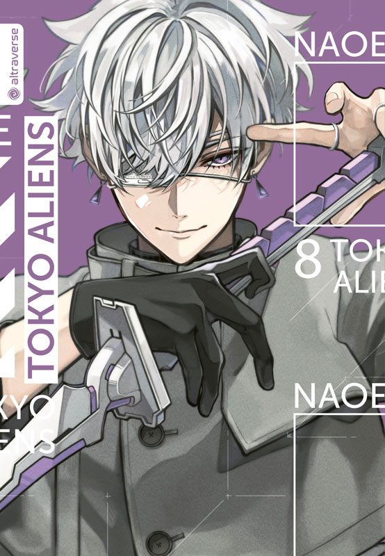 Tokyo Aliens 08 Collectors Edition | Altraverse | Verlage | Manga ...
