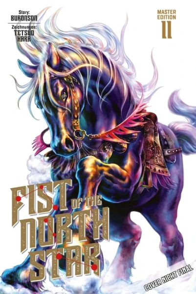 Fist of the North Star - Master Edition 11