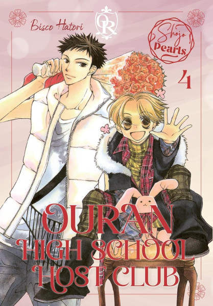 Ouran High School Host Club - Shojo Pearls Edition 04