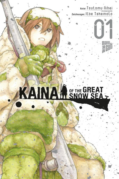 Kaina of the Great Snow Sea 01