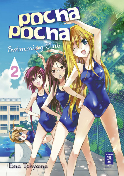 Pocha-Pocha Swimming Club 02