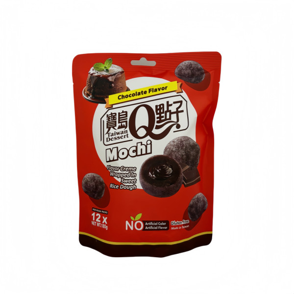 Snack: Mini Mochi - Chocolate/Schokolade Flavor Bag 180g