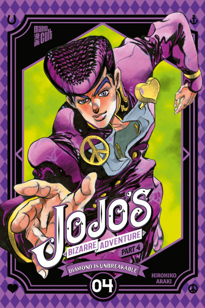 Jojos Bizarre Adventure 04 - Diamond is Unbreakable 04