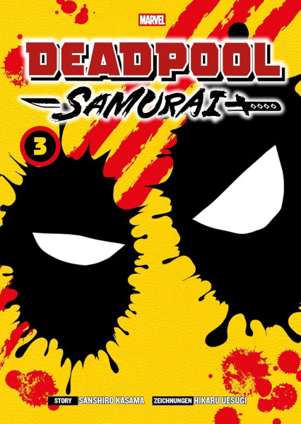 Deadpool Manga - Samurai 03