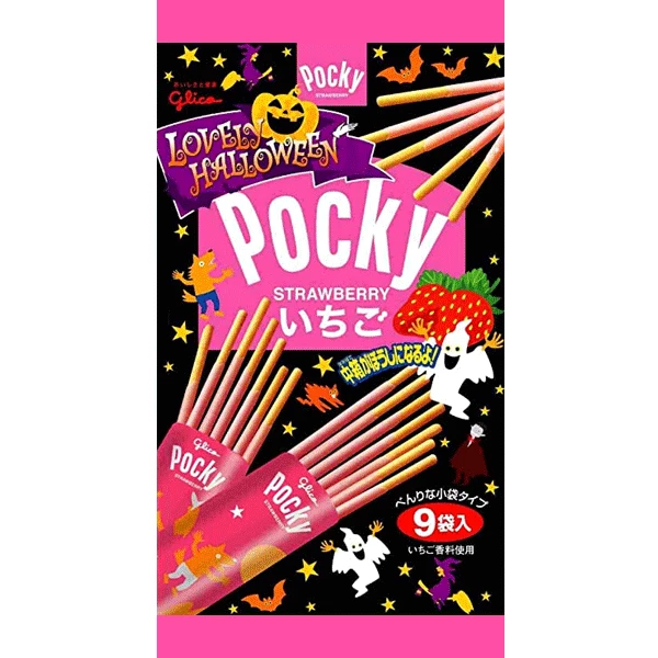 Snack: Pocky - Halloween Limited Edition - Strawberry Flavour