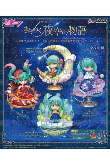Figure: Hatsune Miku Minifiguren Miku Starrium BLINDBOX