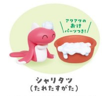 Figure: Pokemon Gashapon - Everyone Bath Together 02 - Nigiragi / Tatsugiri 4cm