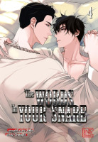 The Words in your Snare 04 The Words in your Snare 04