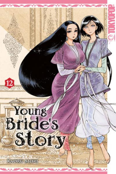 Young Brides Story 12