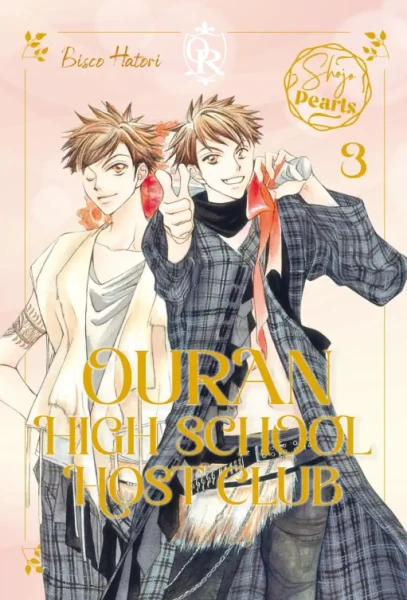 Ouran High School Host Club - Shojo Pearls Edition 03