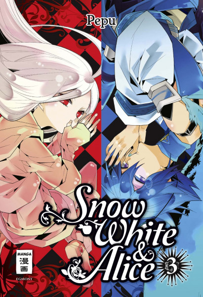 Snow White & Alice 03