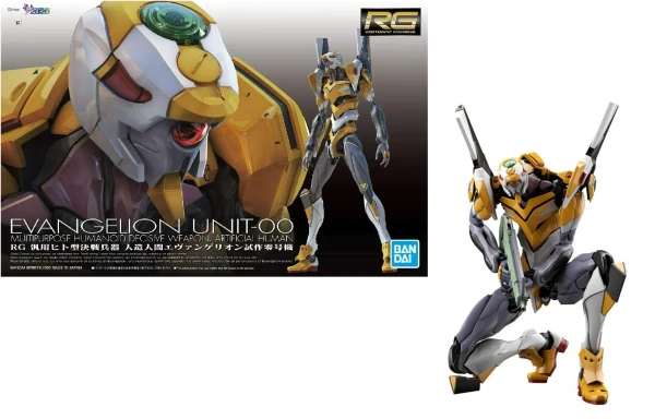 Model Kit: RG Neon Genesis Evangelion - EVA 00 Unit-00