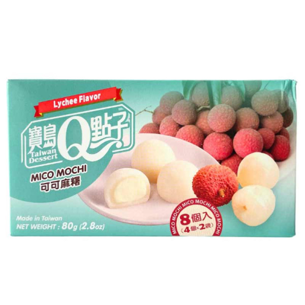 Snack: Mini Mochi - Lychee Flavour Box 80g