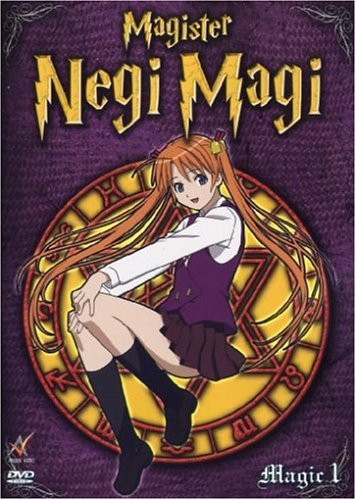 DVD Magister Negi Magi - Vol. 01