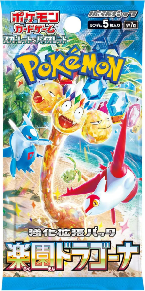 Pokemon TCG: SV7a Paradise Dragona - Booster - KR