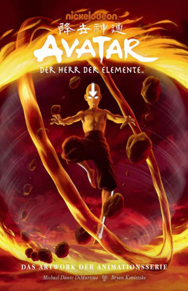 Artbook: Avatar Der Herr der Elemente