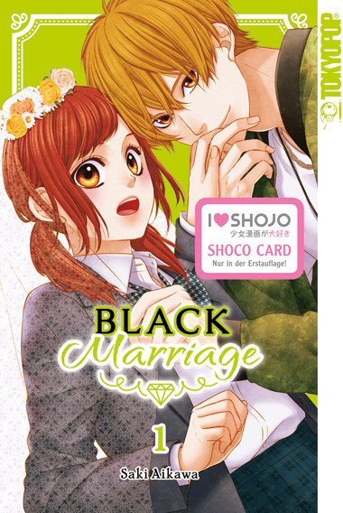 Black Marriage 01