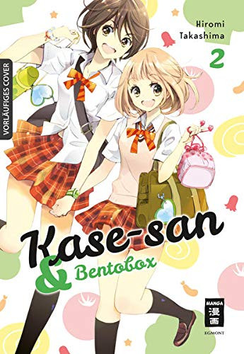 Kase-san 02 & Bentobox