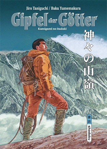 Gipfel der Götter - Kamigami no itadaki 01