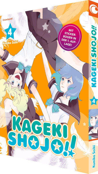 Kageki Shojo!! 04