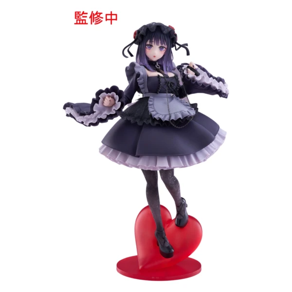 Figure: My Dress Up Darling - KITAGAWA MARIN KUROE SHIZUKU Ver.