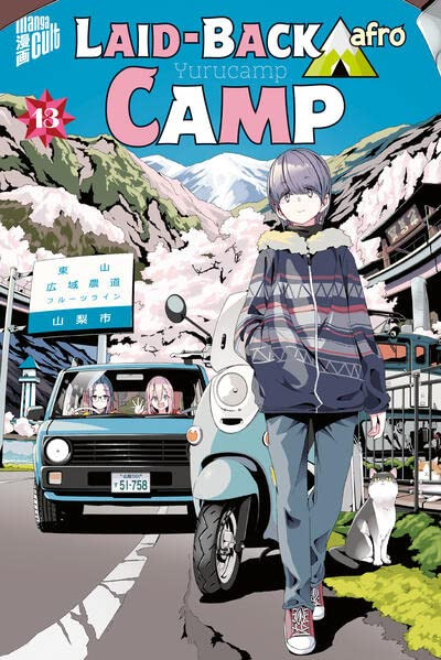Laid Back Camp - Yurucamp 13