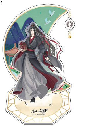 Acrylfigur: Grandmaster of Demonic Cultivation - Wei Wuxian 20cm