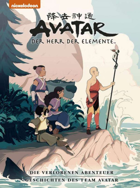 Avatar Der Herr der Elemente Premium - Die Verlorenen Abenteuer + Geschichten des Team Avatar