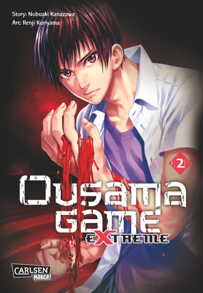 Ousama Game Extreme 02