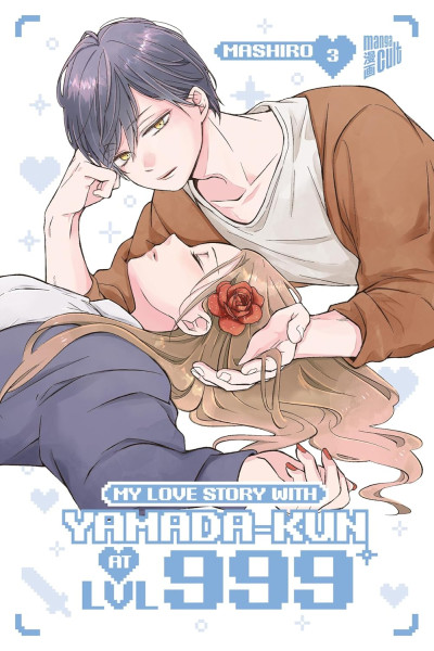 My Love Story with Yamada-Kun at LVL 999 03