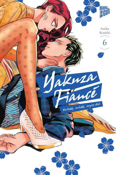 Yakuza Fiance - Verliebt, Verlobt, Verpiss dich 06