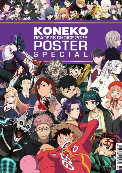 Koneko Readers Choice 2026 - Purple Edition