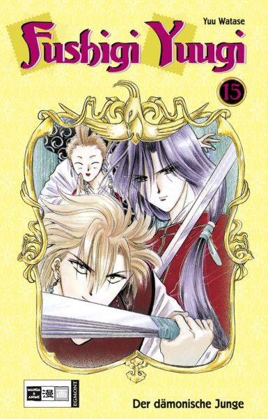 Fushigi Yuugi 15