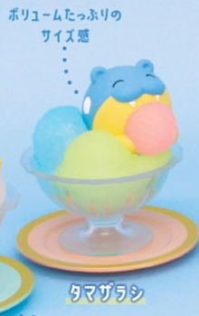 Figure: Pokemon Gashapon - Yumm Sweets 02 Collection 02 - Seemops 4cm