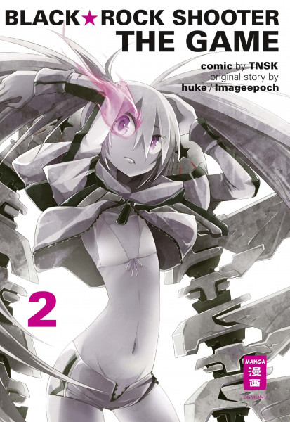 Black Rock Shooter - The Game 02