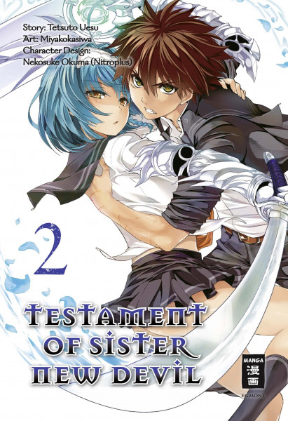 Testament of Sister New Devil 02