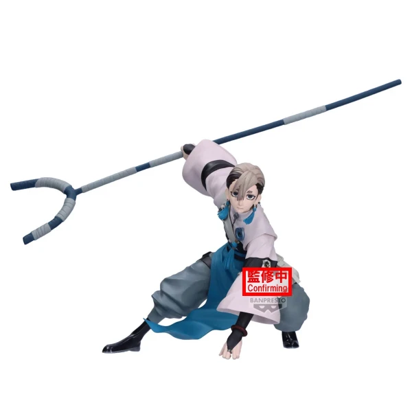 Figure: Gachiakuta - Zanka - Figure Vibration Stars PVC 14cm