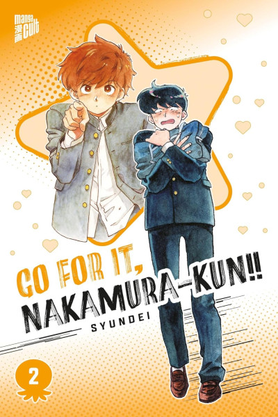 Go for it, Nakamura-Kun!! 02