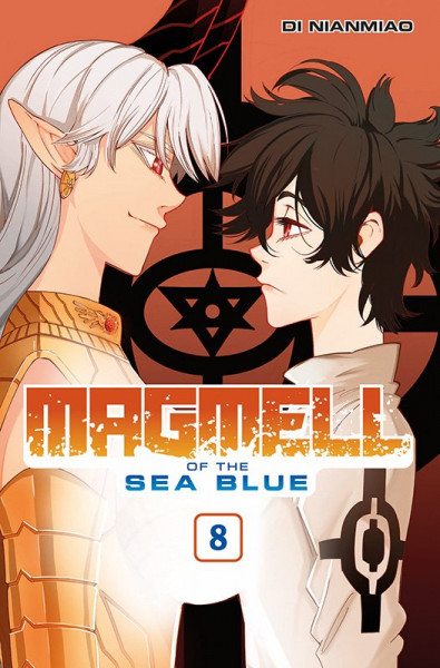 Magmell of the Sea Blue 08