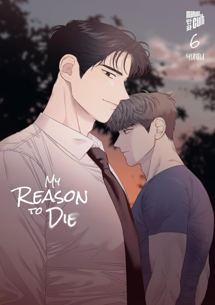 My Reason to Die 06