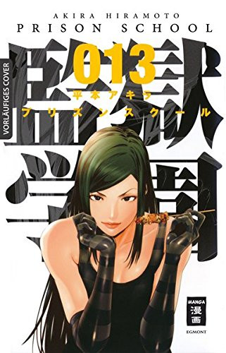 Prison School 13