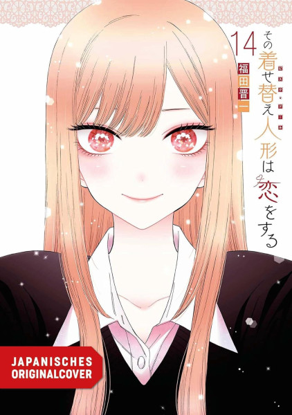 More than a Doll - My Dress-Up Darling 14