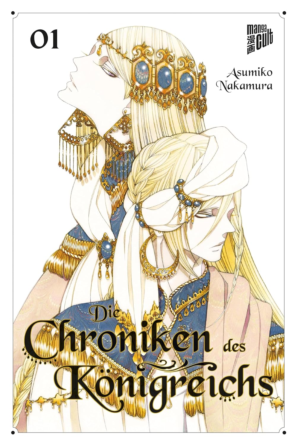 Die Chroniken des Königreichs 01 CrossCult / MangaCult Verlage Manga ComicPortal
