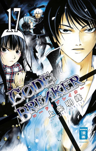 CODE:BREAKER 17